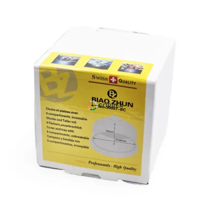 Колба для хранения механизмов Biaozhun Swiss Quality IDM-107 - 10