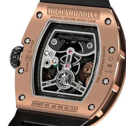 Жало сменное для отвертки Kwong Yuen под винт безеля Richard Mille 2,3 мм IOTS-114 - 8