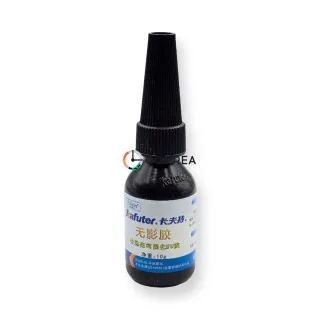Клей ультрафиолетовый Kafuter 10г RMK-101