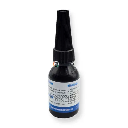 Клей ультрафиолетовый Kafuter 10г RMK-101 - 4
