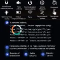 Шкатулка для подзавода часов New Star X0200C - 4