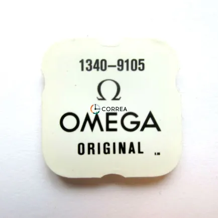 Фиксатор переводного рычага 9105 для механизма Omega 134x - 6